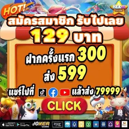 KCBET KCBET