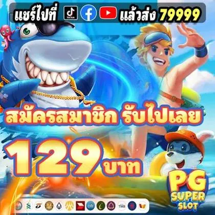 KCBET KCBET
