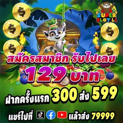 KCBET