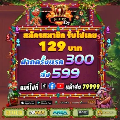 KCBET KCBET